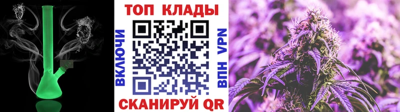 Купить наркоту Лодейное Поле АМФЕТАМИН Псилоцибиновые грибы COCAIN Гашиш