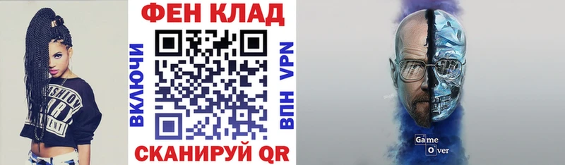 kraken   нарко площадка официальный сайт  Amphetamine 98%  Лодейное Поле 