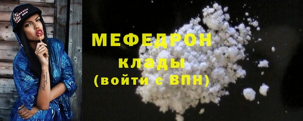 PSILOCYBIN Арсеньев