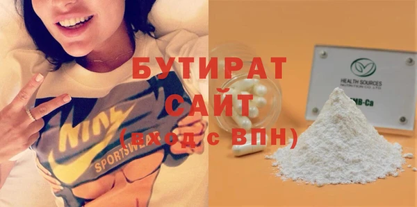 PSILOCYBIN Арсеньев