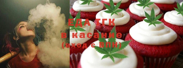каннабис Армянск
