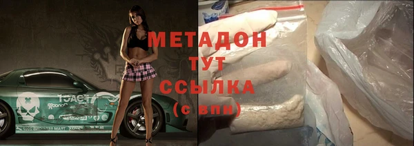 PSILOCYBIN Арсеньев
