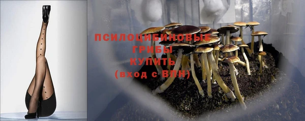 каннабис Армянск