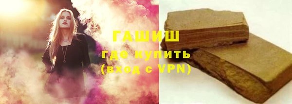 spice Аркадак