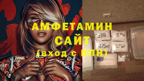 PSILOCYBIN Арсеньев