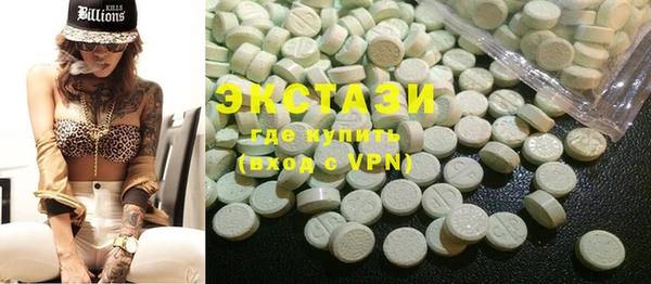 PSILOCYBIN Арсеньев