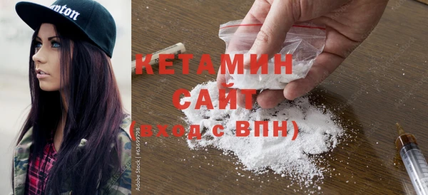 spice Аркадак