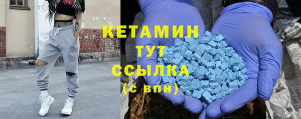 PSILOCYBIN Арсеньев