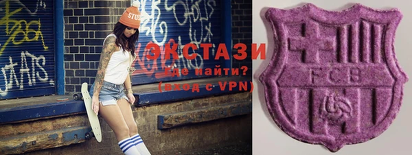 spice Аркадак