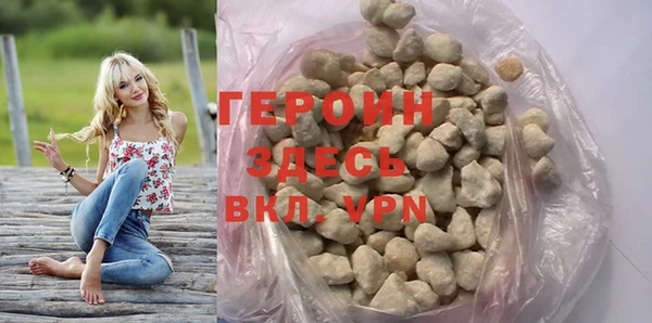 PSILOCYBIN Арсеньев