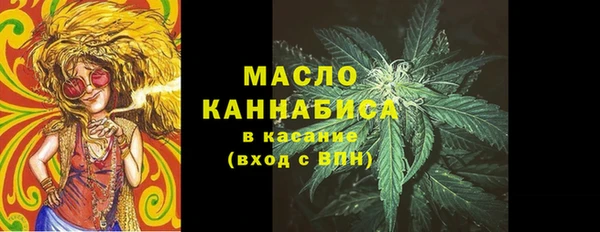 spice Аркадак