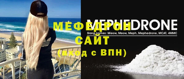 PSILOCYBIN Арсеньев