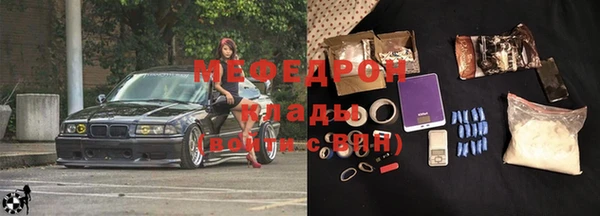 spice Аркадак