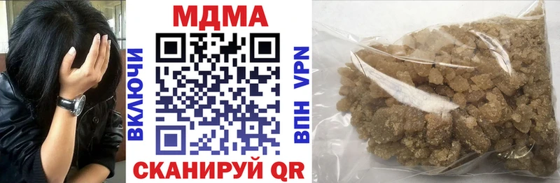 где купить Лодейное Поле MDMA молли