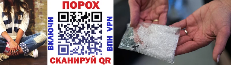 закладка  Лодейное Поле  Метамфетамин витя 