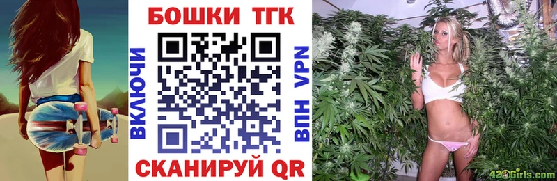 Бошки марихуана Ganja  Лодейное Поле 